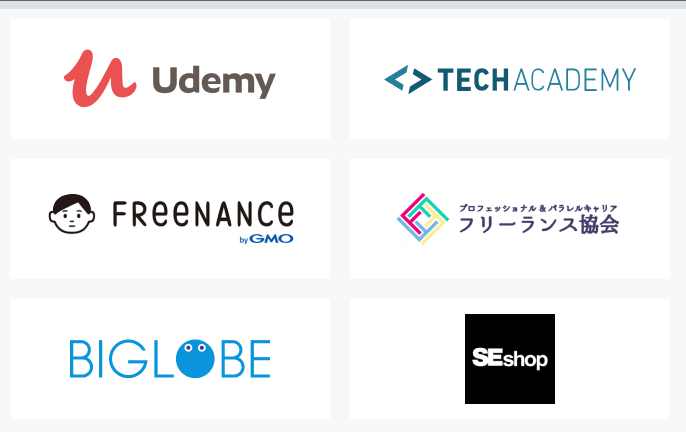 techbiz-service